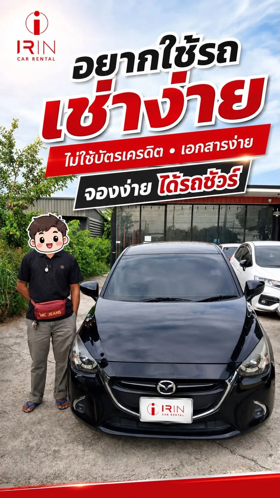 Customer review 1