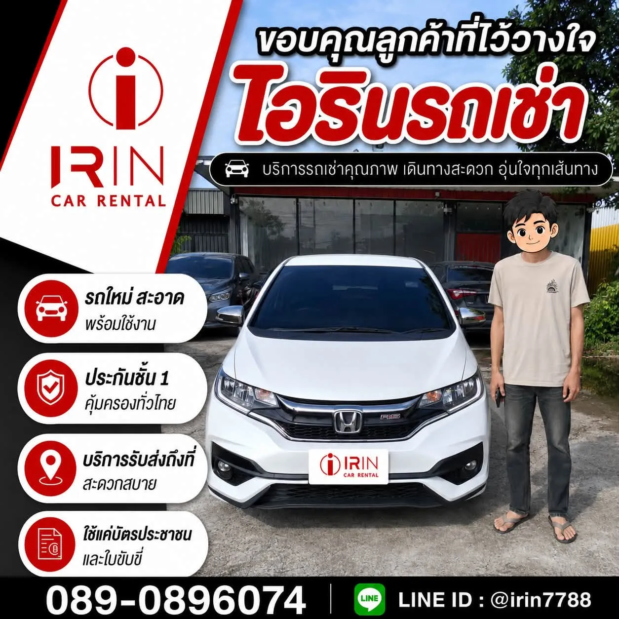 Customer review 10