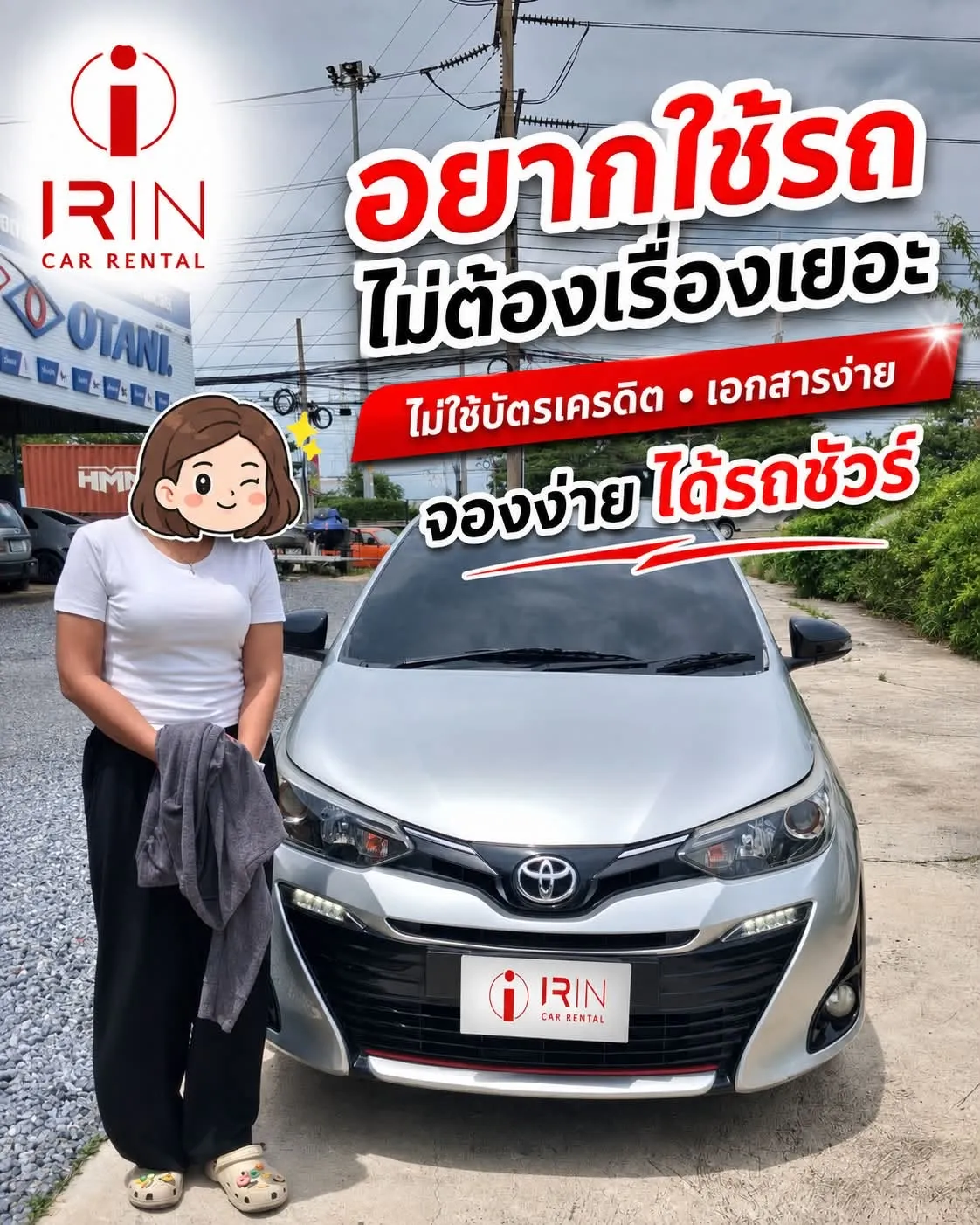 Customer review 3