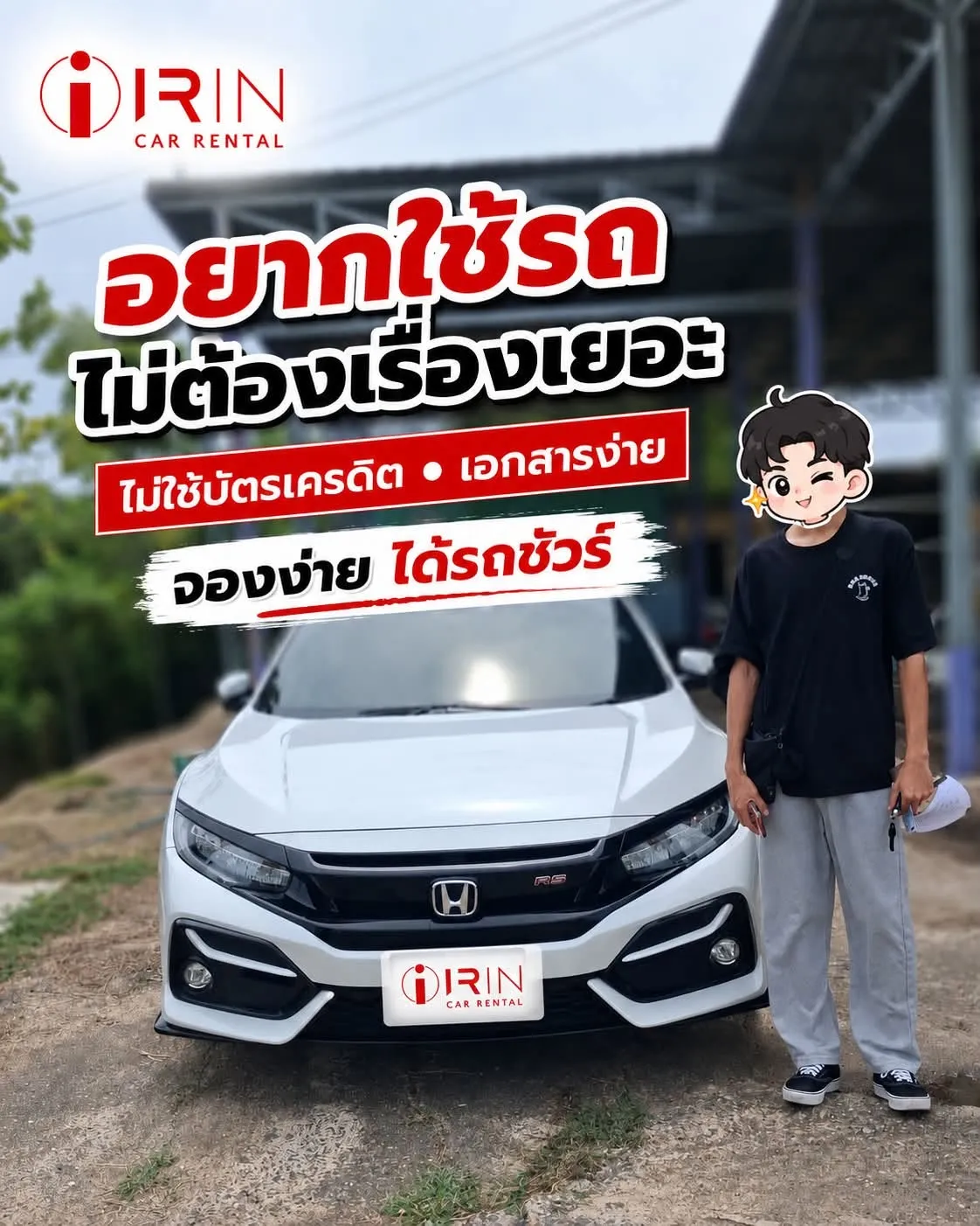 Customer review 4