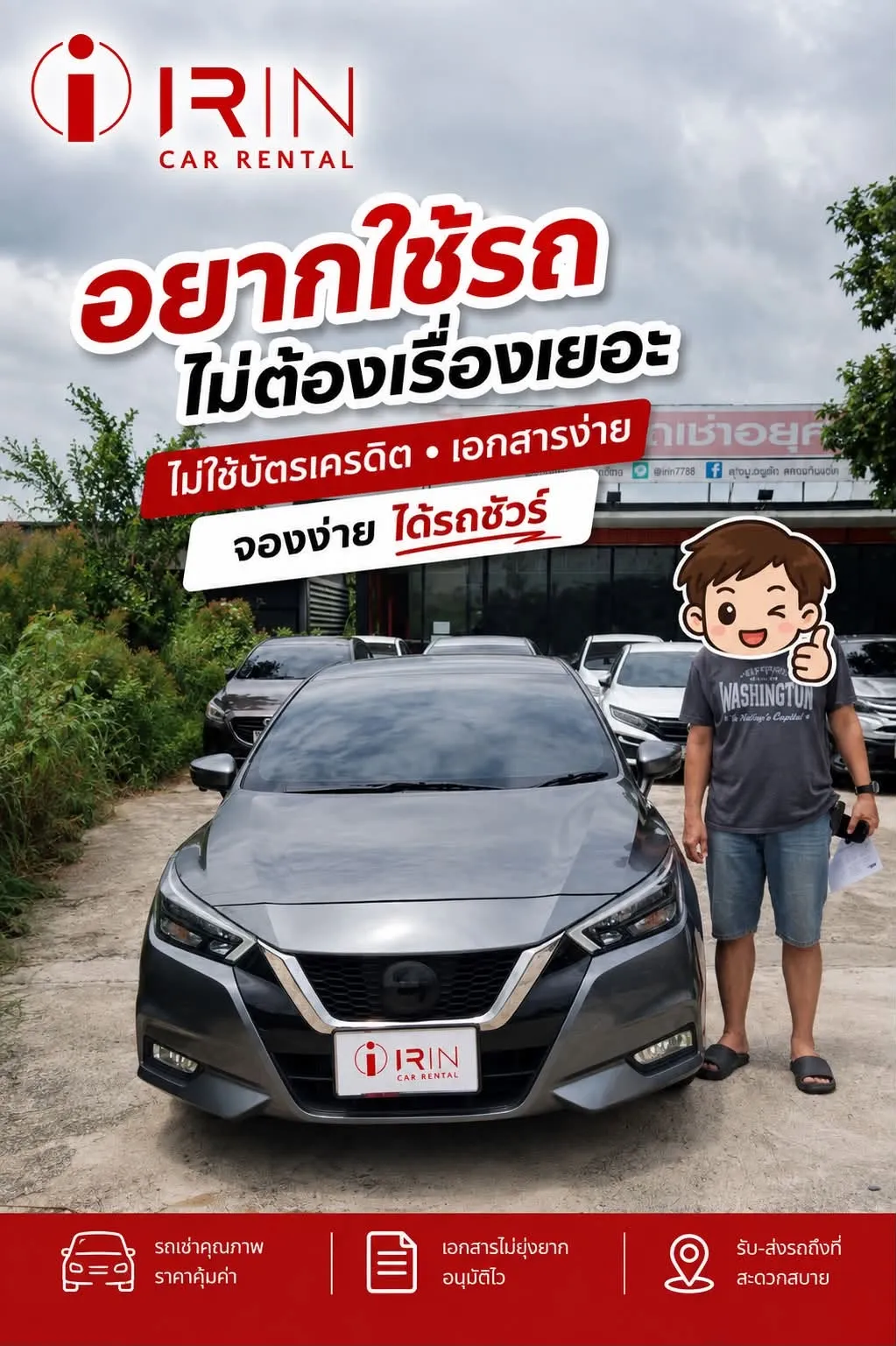 Customer review 5