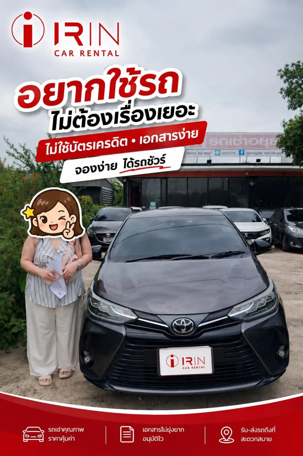 Customer review 6